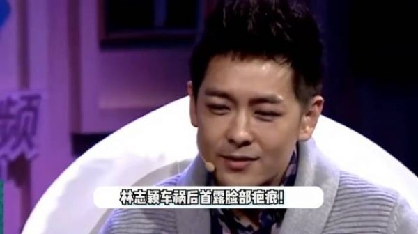 这个伤疤是这次造成的吗?希望小志早日康复!
