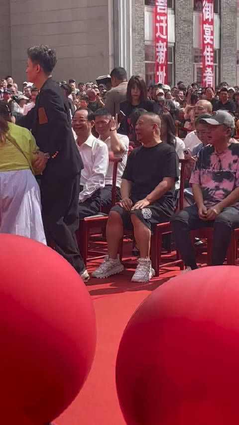 郭德纲:这姑娘这嘴也太碎了