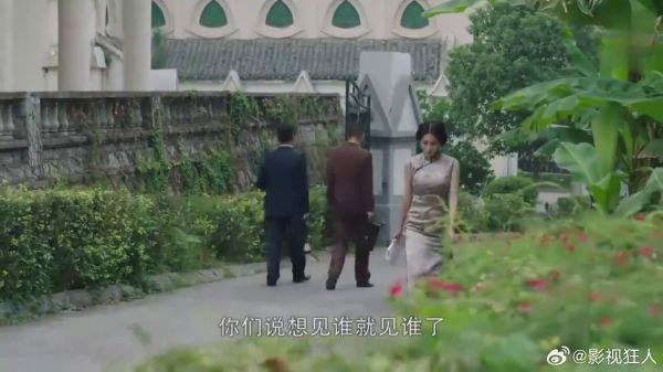 司令被特务栽赃,卧底暗中报信给姨太,让她去搬救兵!