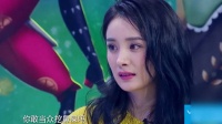小S现场嫌弃杨幂嘴巴臭！注意杨幂下一秒的回答，堪称教科书