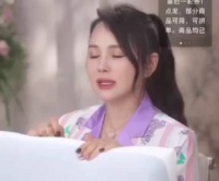 念完伊能静的金钱咒，我们口袋里的都流向了她