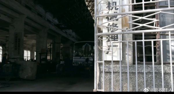 厂长找不到汽车问题,男人一来就发现了,成功被录用