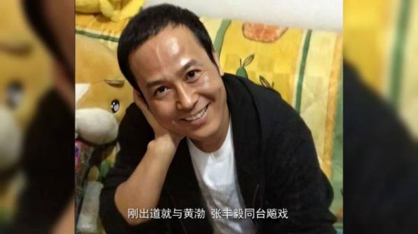 原来她已去世9年,本以为息影退圈,其实突遭车祸高位截瘫身亡