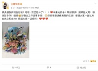 李湘突然官宣，全网炸了：“真羡慕王诗龄！”