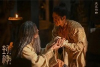 “封神”之后是“红楼”，老牌IP扎堆回归