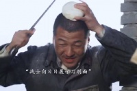 “几十年未见的兄弟 仅凭一碗面就能认出对方”