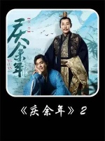 走错路闯到皇宫来，您可谓是天下第一人