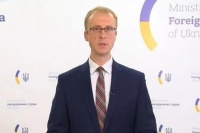 G20峰会声明，让基辅不高兴