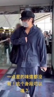 香港顶流姜涛机场视频