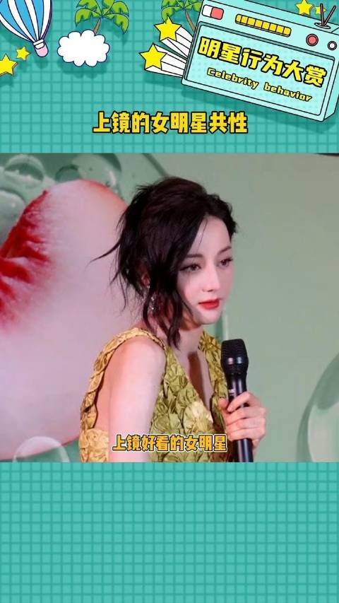 在镜头里都这么美,不敢想象现实中该有多美