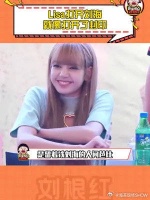 疯马秀只是一个开始罢了