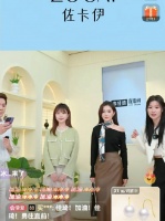 李佳琦道完歉后 直接营业带货 美眉们 你们被这种精神感动到了吗……
