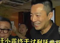 汪小菲大获全胜，大S遭受打击……