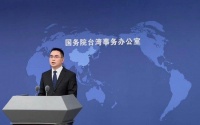 国台办新任发言人陈斌华亮相