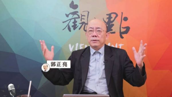 郭正亮:刚刚时间受到一点耽搁……