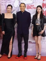 秦海璐刘浩存走红毯现场