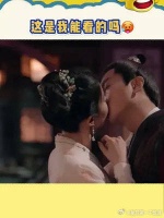 突然领略到什么叫鱼水之欢了