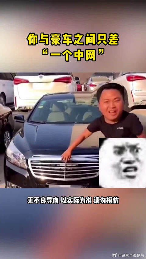 可见设计是多么的重要,就这个设计不一样,档次就不一样