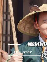 万幸是大林！烧饼无意中一句话，意外曝光郭麒麟在社内尴尬地位