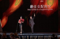 金熊猫奖电影奖单公布 张颂文倪虹洁获最佳男女配