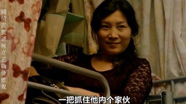 一部揭露女性伤疤的电影,因为尺度太大被禁播