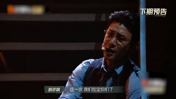 陆毅三公再创不可能,《像我这样的人》唱哭所有人,眼神里都是戏
