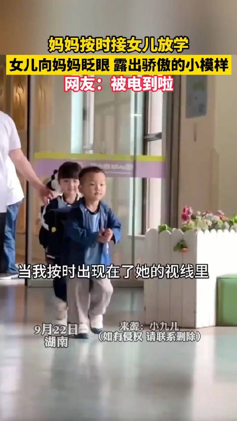 小姑娘也太漂亮太可爱了