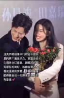 他们俩真的有种体制内小夫妻的感觉