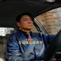 普通话？粤语？刘德华切错语言反应也太可爱了！