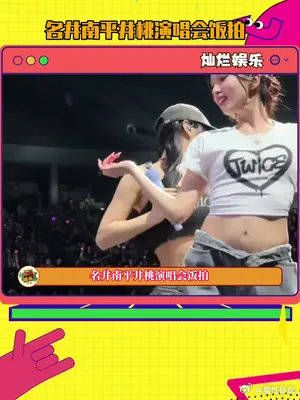我也就看了五百遍而已!