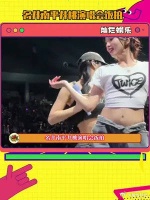 我也就看了五百遍而已！