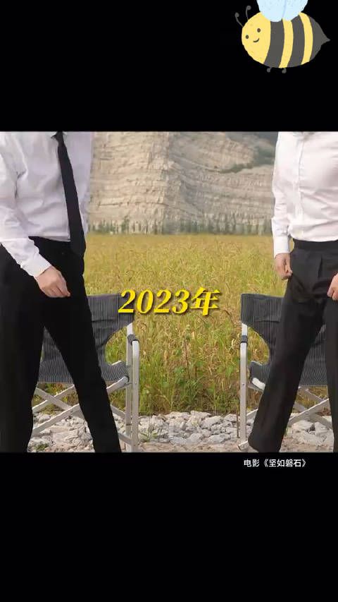 啊这……雷佳音和孙艺洲居然是同班同学？