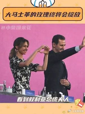 他们坐了11多小时的飞机，绕过所有不友好国家才来到了中国