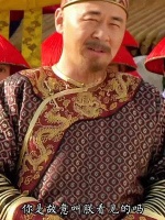 老四和弟弟抢女朋友，关键时刻，嬛嬛出手！