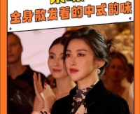 朱珠果然是全球百美，这颜值连和张柏芝同框都没被比下去……