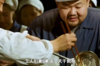 一个月交20块伙食费，却顿顿吃大鱼大肉！一问才知个个来头不小！