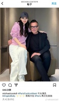 爱马仕总监晒和Angelababy合照！