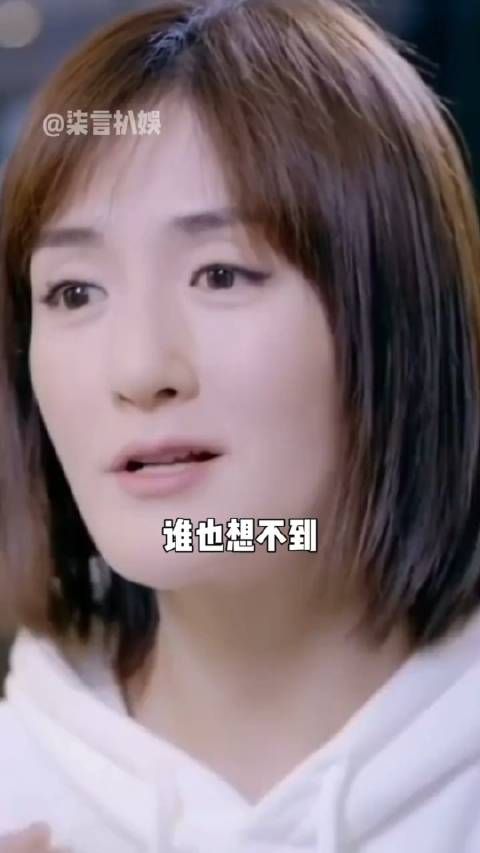 如果不是谢娜被迫切除输卵管,任谁也想不到……