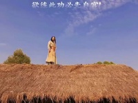 被逼无奈谁愿意练葵花宝典？