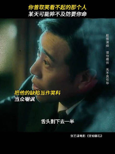 像黎志田这么心狠手辣的人,怎么会留表哥在身边呢?