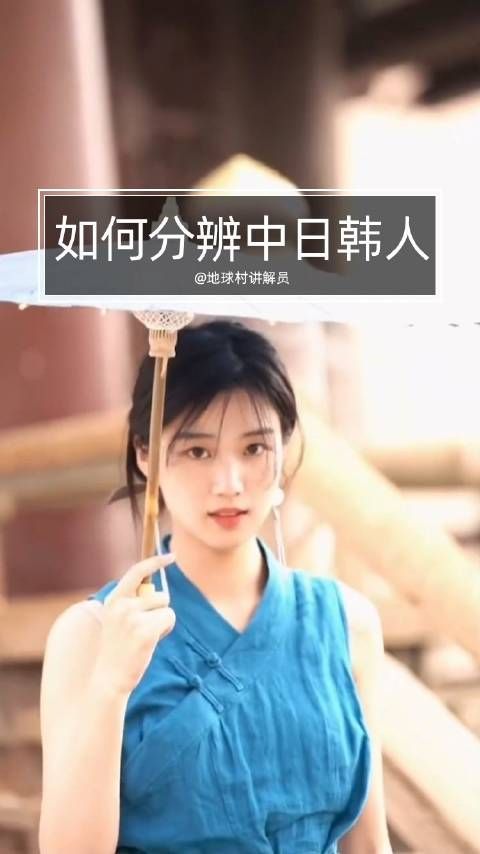 骂中国人最狠的一句话是啥?