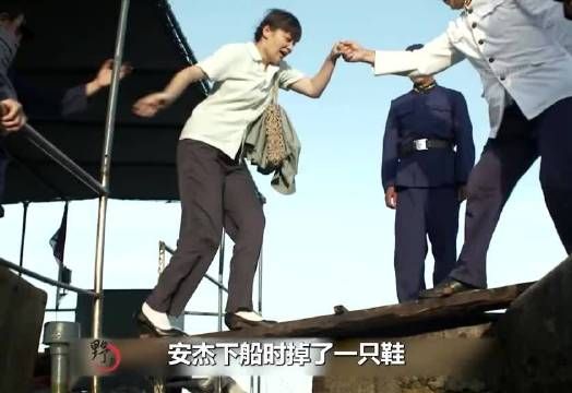 安杰上岛的第一天,我就笑喷了!