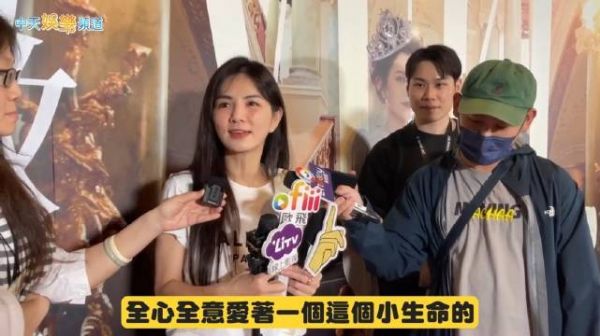 Ella透露Selina产后近况,终于抱到Selina的儿子……