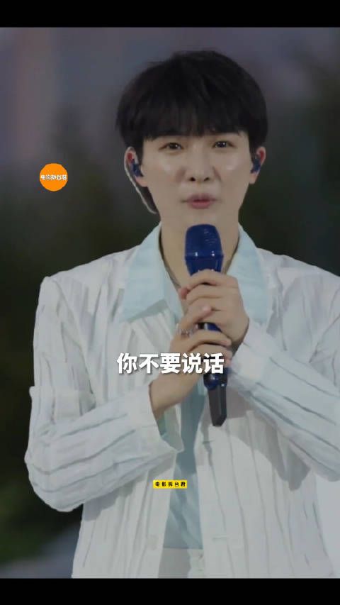 撒贝宁和周深在节目里互“怼”，撒贝宁：你主持这么好，我们干什么！