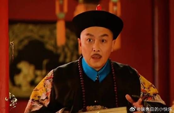 小弘历骑在康熙头上，雍正皇位稳了！