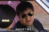 姐姐离婚后无家可归，弟弟竟偷偷给她买了一套大房子