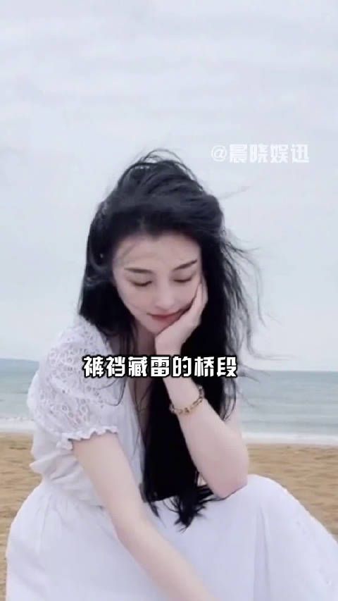 “裤裆藏雷”一夜成名,假孕骗婚被刘翔识破……