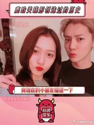 还记得围脖第一次崩溃是什么时候吗?