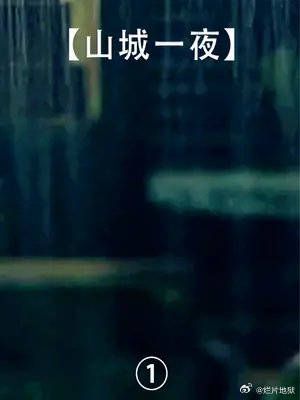 李梦破尺度小成本电影,说透了人性的不堪与丑陋,看完头皮发麻!