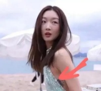 你们发现没，周冬雨身上的“秘密”已经越来越明显……